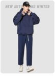 Men's Thickened Fleece - lined Hooded Sweatshirt